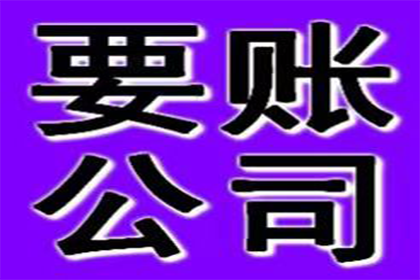 协商对方支付我方律师代理费用